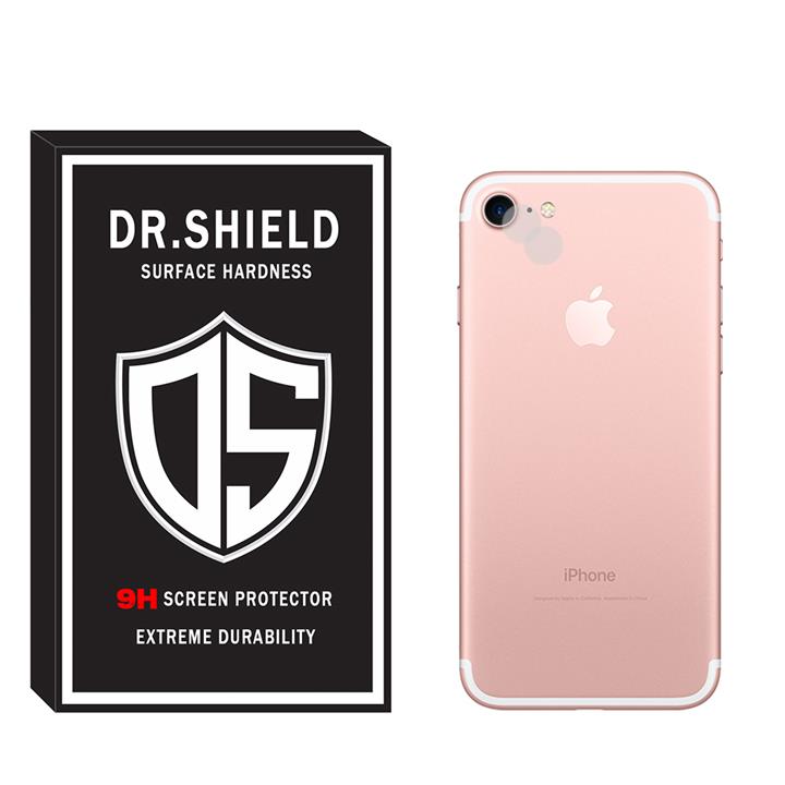 محافظ لنز دوربین دکتر شیلد مدل LNZDR مناسب برای گوشی موبایل اپلIphone 7 بسته دو عددی